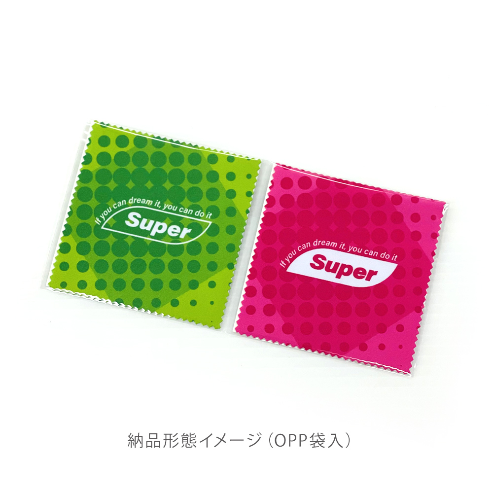 価格表 | オリジナルマイクロファイバークロスの激安マイクロ