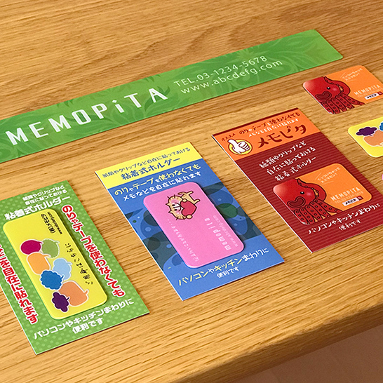 ♕毎年好評商品♔オーダーメイド『ご希望サイズ布用伸縮性印字ラベル』