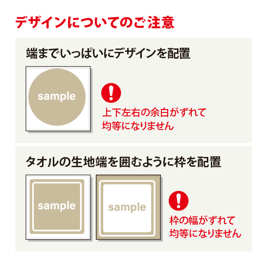 design.jpg
