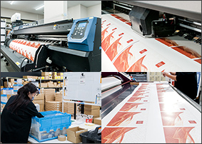 高品質な商品を作成！